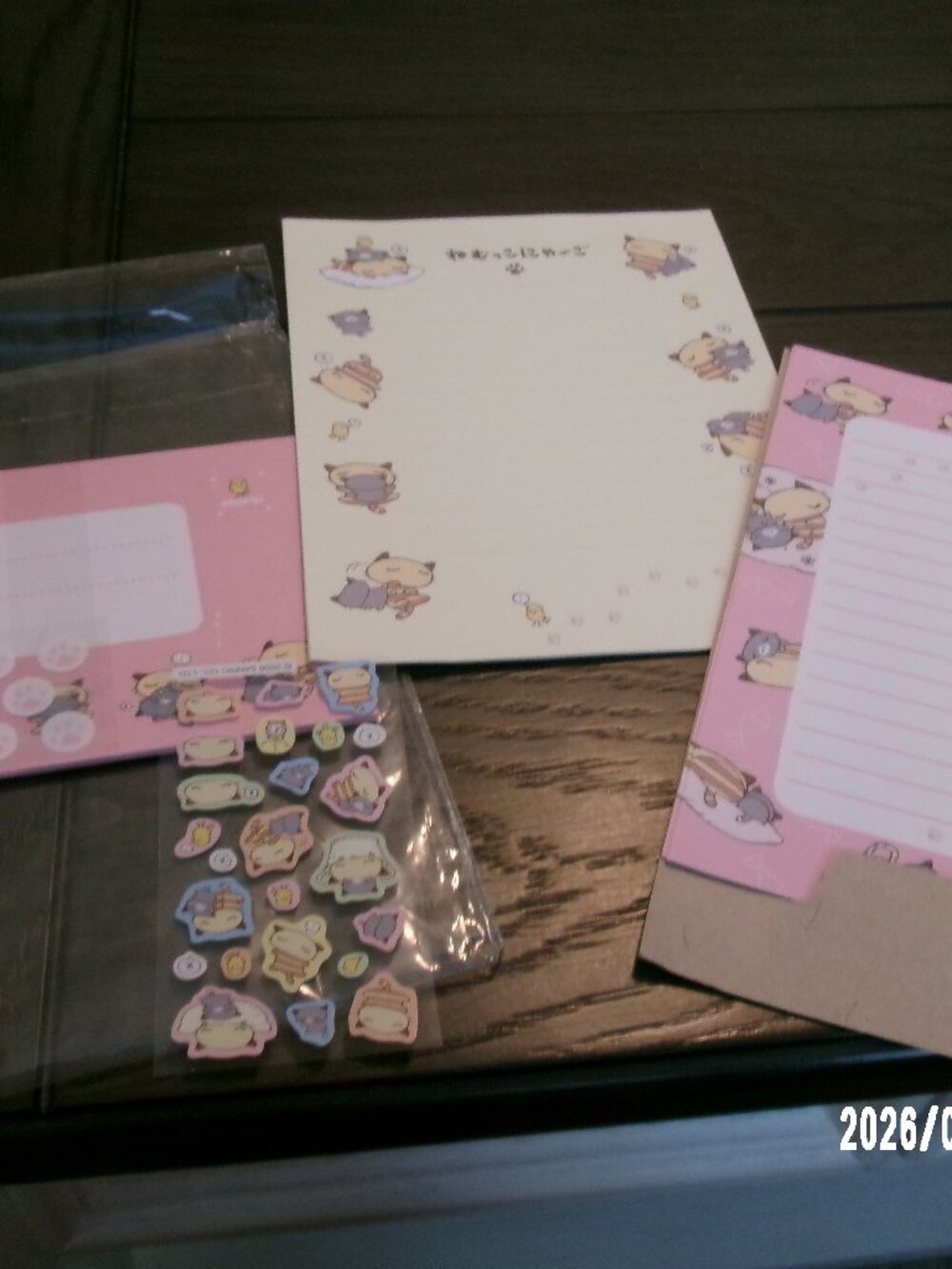 2000 Sanrio Nemukko Nyaago stationery set from Japan Heisei Retro Qty in List